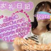 ヒメ日記 2026/08/14 16:34 投稿 青山らら 五十路マダムエクスプレス横浜店（カサブランカグループ）