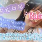 ヒメ日記 2026/08/15 08:06 投稿 青山らら 五十路マダムエクスプレス横浜店（カサブランカグループ）