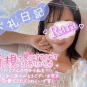 ヒメ日記 2026/08/18 20:08 投稿 青山らら 五十路マダムエクスプレス横浜店（カサブランカグループ）