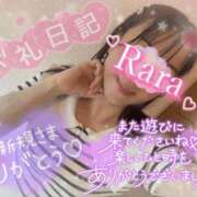 ヒメ日記 2026/08/20 09:04 投稿 青山らら 五十路マダムエクスプレス横浜店（カサブランカグループ）