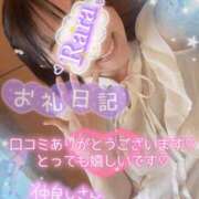 ヒメ日記 2026/08/20 11:08 投稿 青山らら 五十路マダムエクスプレス横浜店（カサブランカグループ）