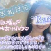 ヒメ日記 2026/08/31 12:04 投稿 青山らら 五十路マダムエクスプレス横浜店（カサブランカグループ）