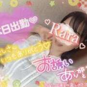 ヒメ日記 2026/09/10 09:06 投稿 青山らら 五十路マダムエクスプレス横浜店（カサブランカグループ）