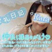 ヒメ日記 2026/09/11 15:32 投稿 青山らら 五十路マダムエクスプレス横浜店（カサブランカグループ）