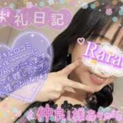 ヒメ日記 2026/09/12 08:32 投稿 青山らら 五十路マダムエクスプレス横浜店（カサブランカグループ）