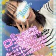 ヒメ日記 2026/09/13 10:32 投稿 青山らら 五十路マダムエクスプレス横浜店（カサブランカグループ）