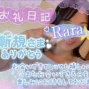 ヒメ日記 2026/09/14 08:02 投稿 青山らら 五十路マダムエクスプレス横浜店（カサブランカグループ）