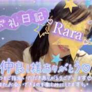 ヒメ日記 2026/09/14 09:04 投稿 青山らら 五十路マダムエクスプレス横浜店（カサブランカグループ）