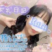 ヒメ日記 2026/09/14 11:02 投稿 青山らら 五十路マダムエクスプレス横浜店（カサブランカグループ）