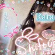ヒメ日記 2026/09/15 23:02 投稿 青山らら 五十路マダムエクスプレス横浜店（カサブランカグループ）