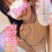 ヒメ日記 2026/09/22 11:02 投稿 青山らら 五十路マダムエクスプレス横浜店（カサブランカグループ）