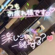 ヒメ日記 2026/09/26 23:06 投稿 青山らら 五十路マダムエクスプレス横浜店（カサブランカグループ）