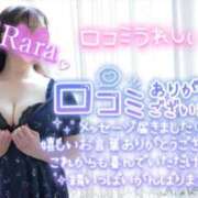 ヒメ日記 2026/10/01 10:32 投稿 青山らら 五十路マダムエクスプレス横浜店（カサブランカグループ）