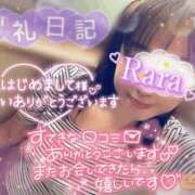 ヒメ日記 2026/10/02 12:48 投稿 青山らら 五十路マダムエクスプレス横浜店（カサブランカグループ）