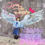 ヒメ日記 2026/10/04 09:24 投稿 青山らら 五十路マダムエクスプレス横浜店（カサブランカグループ）