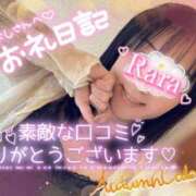 ヒメ日記 2026/10/05 09:10 投稿 青山らら 五十路マダムエクスプレス横浜店（カサブランカグループ）
