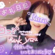ヒメ日記 2026/10/14 07:04 投稿 青山らら 五十路マダムエクスプレス横浜店（カサブランカグループ）