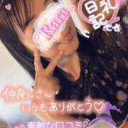 ヒメ日記 2026/10/14 08:32 投稿 青山らら 五十路マダムエクスプレス横浜店（カサブランカグループ）