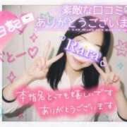 ヒメ日記 2026/10/14 11:06 投稿 青山らら 五十路マダムエクスプレス横浜店（カサブランカグループ）