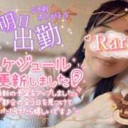 ヒメ日記 2026/10/20 09:34 投稿 青山らら 五十路マダムエクスプレス横浜店（カサブランカグループ）