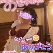 ヒメ日記 2026/10/21 22:12 投稿 青山らら 五十路マダムエクスプレス横浜店（カサブランカグループ）