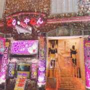 ヒメ日記 2025/03/01 02:53 投稿 櫻井あい ニューハーフヘルスSURPRISE ONE日本橋店