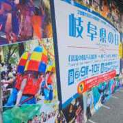 ヒメ日記 2025/06/10 13:25 投稿 なの ドマーニ