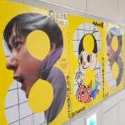 ヒメ日記 2025/09/01 21:41 投稿 なの ドマーニ