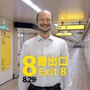 ヒメ日記 2025/09/25 10:16 投稿 なの ドマーニ