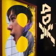 ヒメ日記 2025/09/25 22:05 投稿 なの ドマーニ