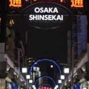 ヒメ日記 2025/10/06 09:13 投稿 なの ドマーニ