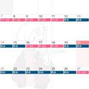 ヒメ日記 2025/12/20 16:32 投稿 なの ドマーニ