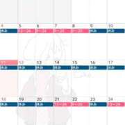 ヒメ日記 2026/01/11 14:53 投稿 なの ドマーニ