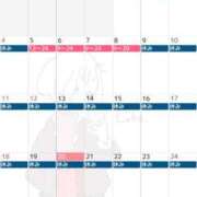 ヒメ日記 2026/01/20 22:57 投稿 なの ドマーニ