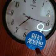 なの 8:00から！ ドマーニ