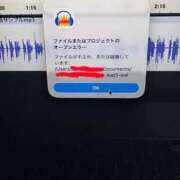 ヒメ日記 2026/08/03 21:17 投稿 なの ドマーニ