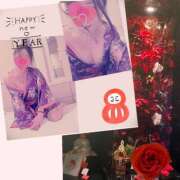 ヒメ日記 2025/01/02 19:56 投稿 蘭-らん 熟女10000円デリヘル横浜