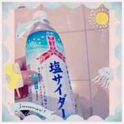 ヒメ日記 2025/07/03 21:56 投稿 蘭-らん 熟女10000円デリヘル横浜