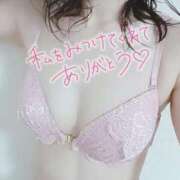 ヒメ日記 2024/12/30 19:14 投稿 さくら 仙南 愛ランド（白石、柴田、岩沼、名取）