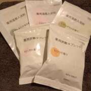 ヒメ日記 2025/01/21 21:24 投稿 さくら 仙南 愛ランド（白石、柴田、岩沼、名取）