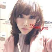 ヒメ日記 2024/12/21 22:16 投稿 あいみ 熟女デリヘル倶楽部