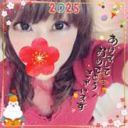 ヒメ日記 2025/01/01 14:59 投稿 あいみ 熟女デリヘル倶楽部