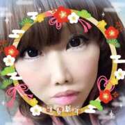 ヒメ日記 2025/01/02 09:02 投稿 あいみ 熟女デリヘル倶楽部