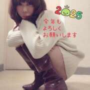 ヒメ日記 2025/01/03 22:02 投稿 あいみ 熟女デリヘル倶楽部