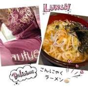 ヒメ日記 2025/01/06 12:31 投稿 あいみ 熟女デリヘル倶楽部