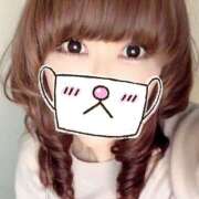 ヒメ日記 2025/01/17 22:03 投稿 あいみ 熟女デリヘル倶楽部