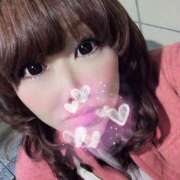 ヒメ日記 2025/02/11 21:01 投稿 あいみ 熟女デリヘル倶楽部