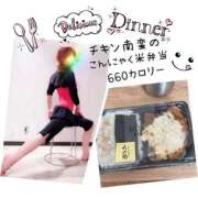 ヒメ日記 2025/04/22 20:02 投稿 あいみ 熟女デリヘル倶楽部