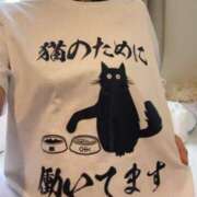 ヒメ日記 2025/04/28 11:01 投稿 あいみ 熟女デリヘル倶楽部