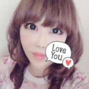 ヒメ日記 2025/06/09 08:45 投稿 あいみ 熟女デリヘル倶楽部